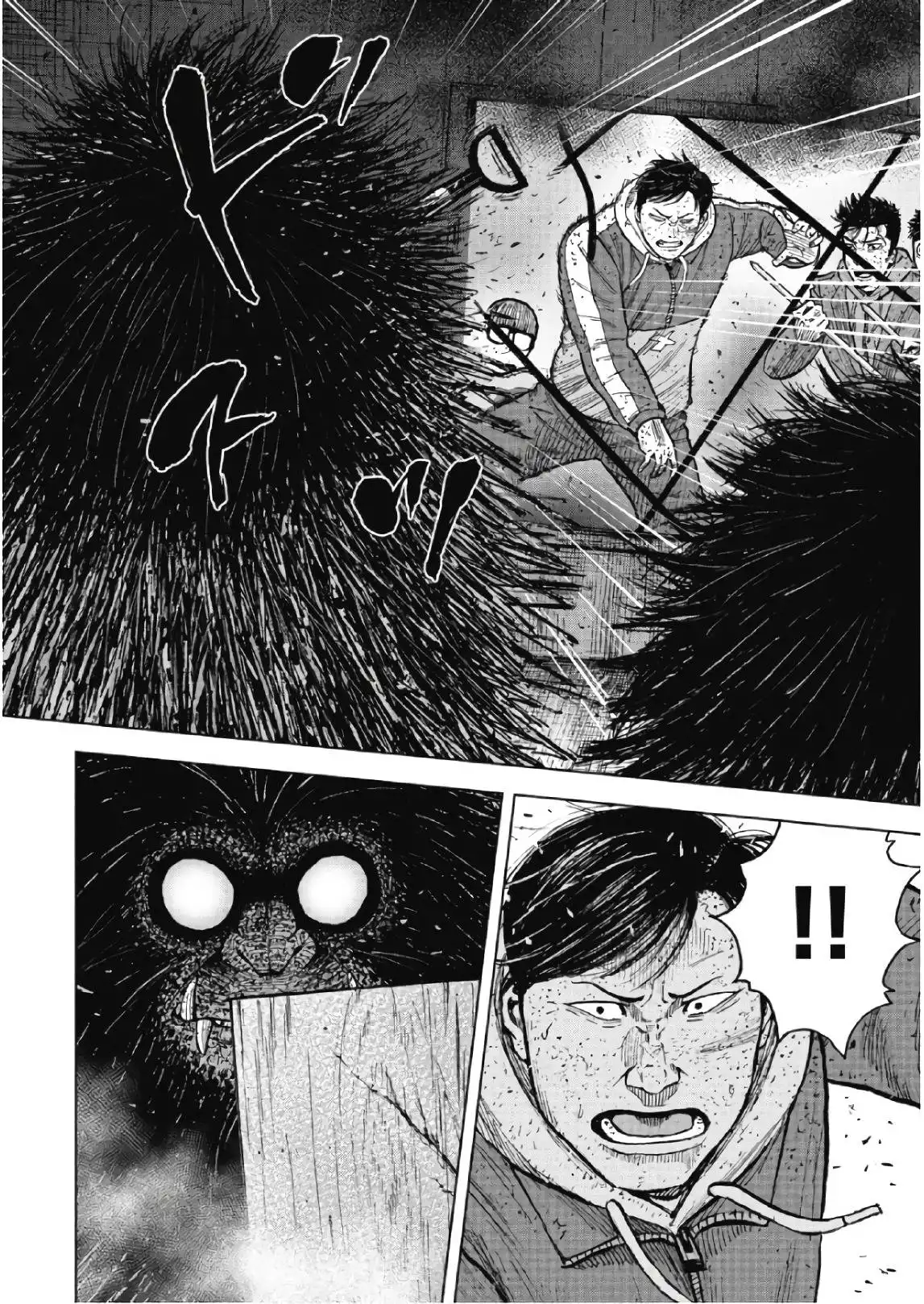 Monkey Peak Chapter 58 6